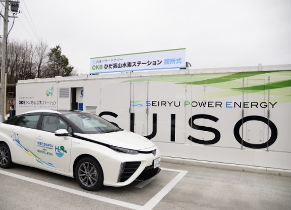株式会社清流パワーエナジーが、岐阜県高山市に水素ステーションを開所